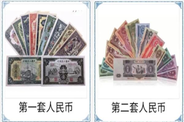 应县回收旧币