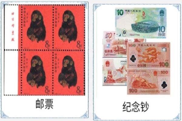 应县回收邮票